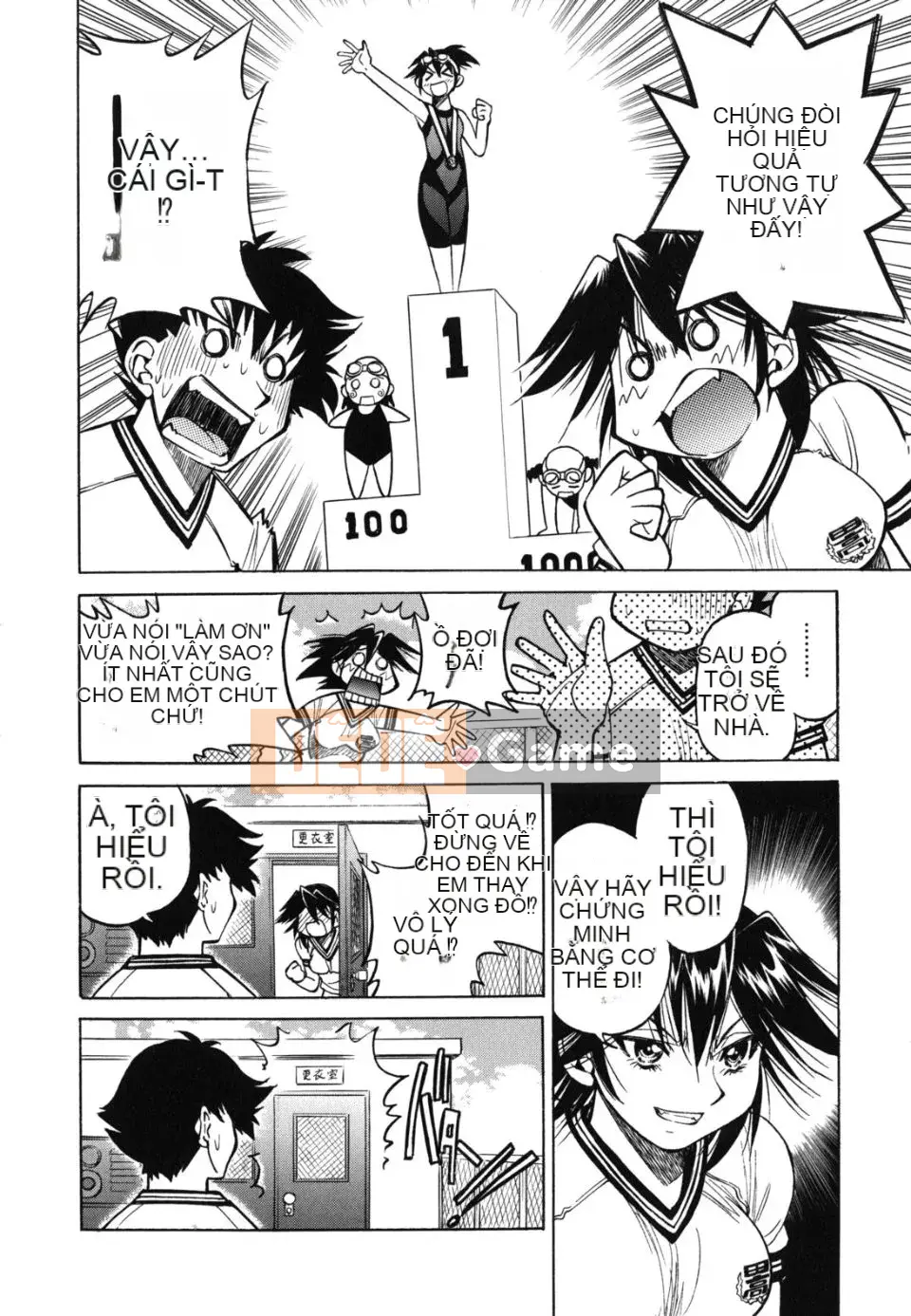 [Inoue Yoshihisa] Kẻ bạo dâm