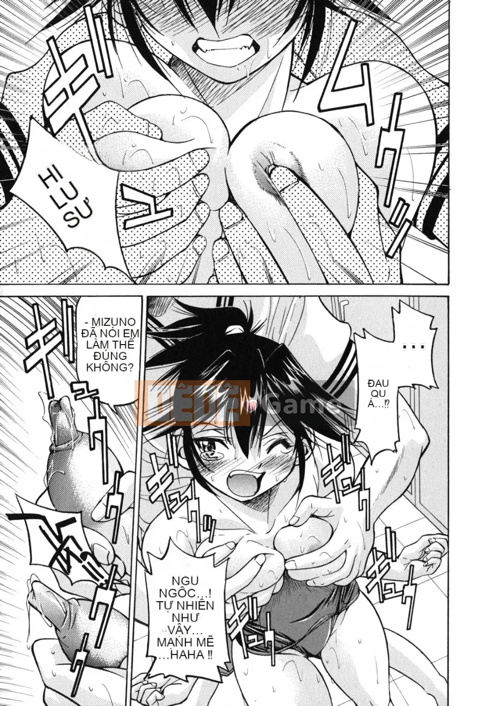 [Inoue Yoshihisa] Kẻ bạo dâm