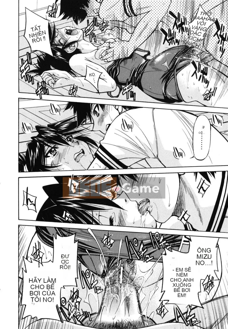 [Inoue Yoshihisa] Kẻ bạo dâm