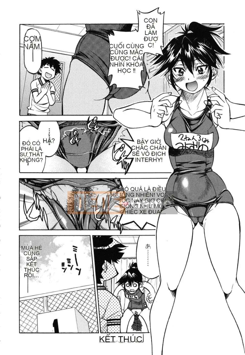 [Inoue Yoshihisa] Kẻ bạo dâm