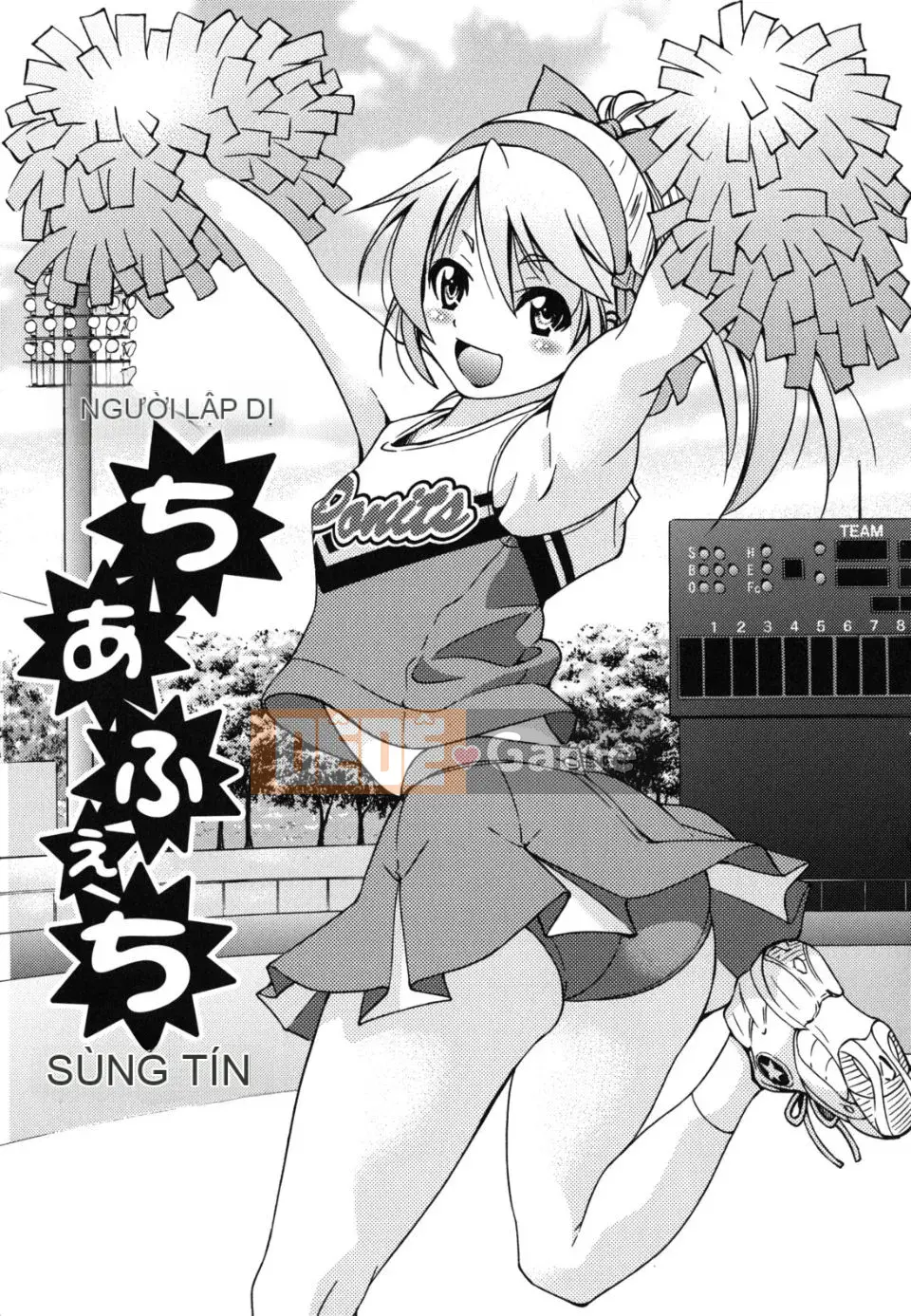 [Inoue Yoshihisa] Kẻ bạo dâm