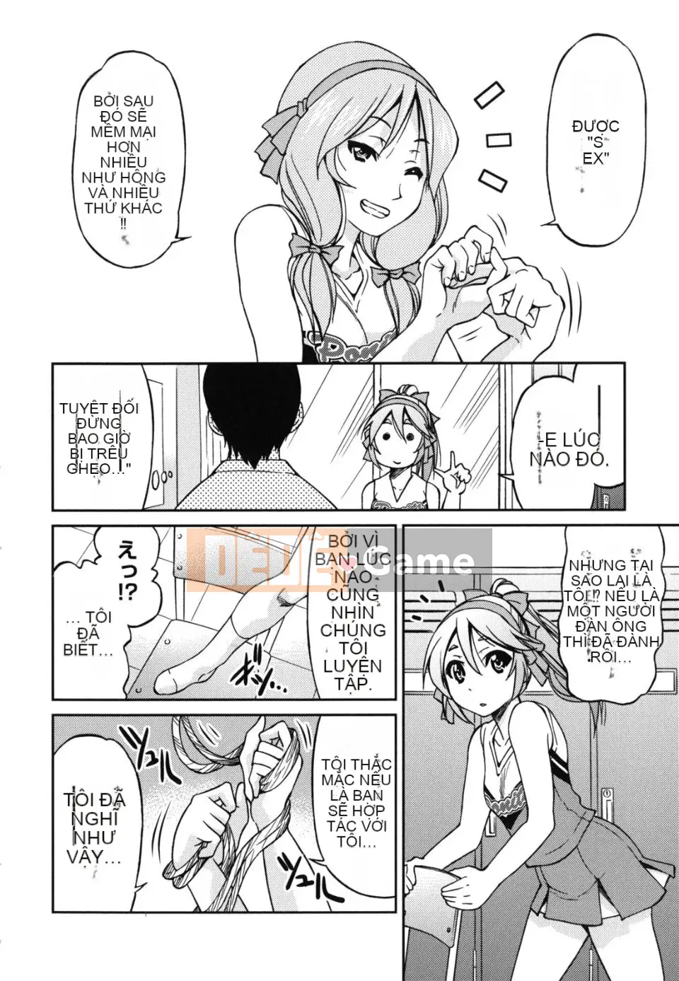 [Inoue Yoshihisa] Kẻ bạo dâm