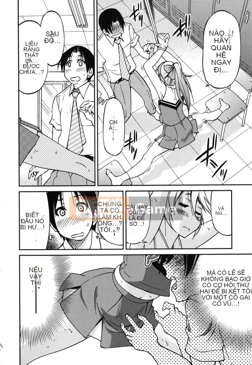 [Inoue Yoshihisa] Kẻ bạo dâm