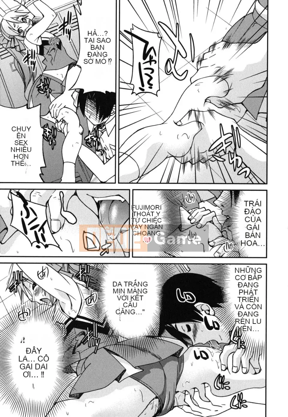 [Inoue Yoshihisa] Kẻ bạo dâm