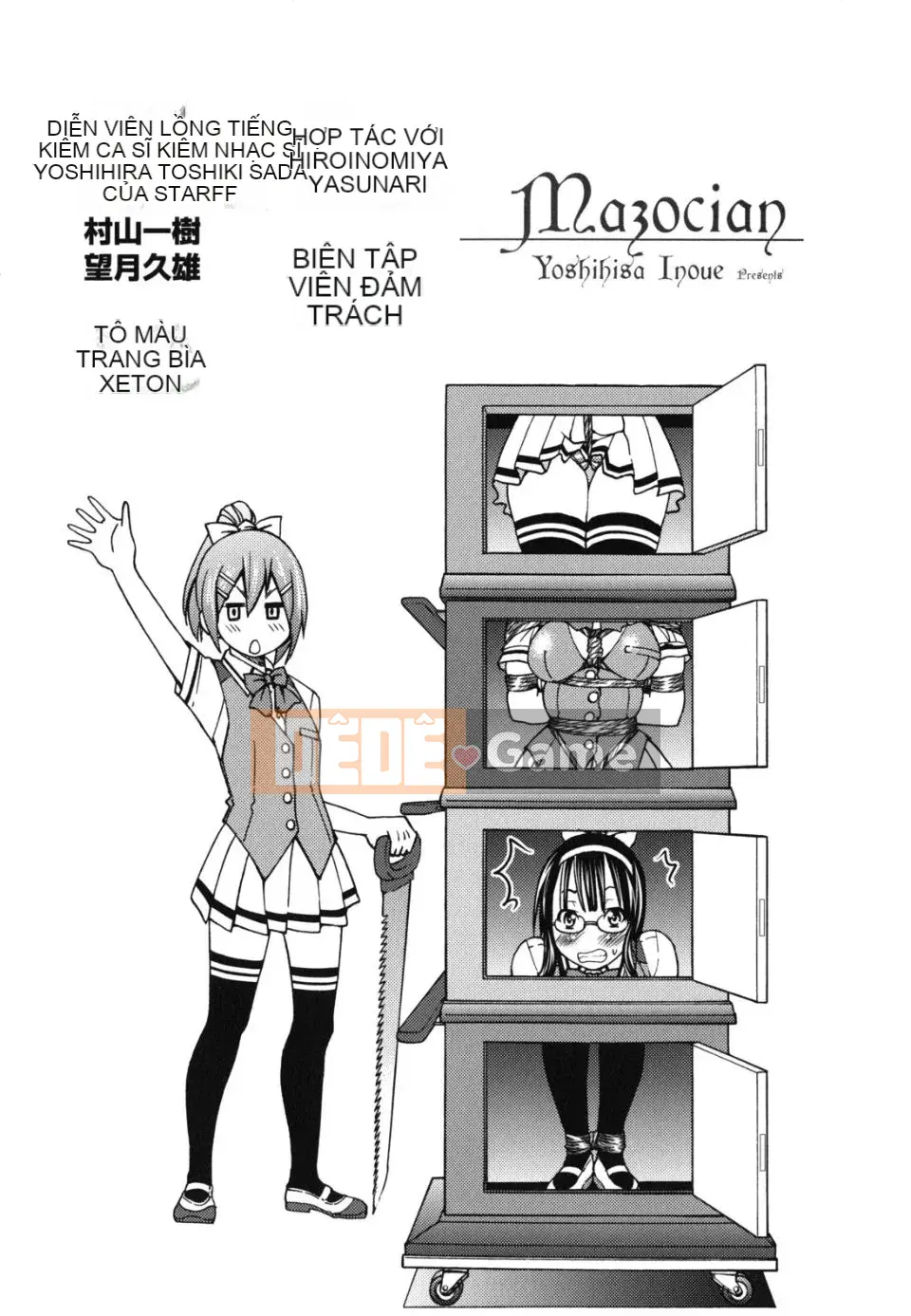 [Inoue Yoshihisa] Kẻ bạo dâm