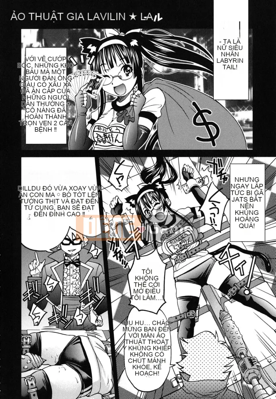 [Inoue Yoshihisa] Kẻ bạo dâm