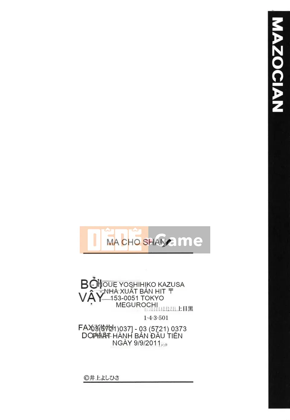 [Inoue Yoshihisa] Kẻ bạo dâm