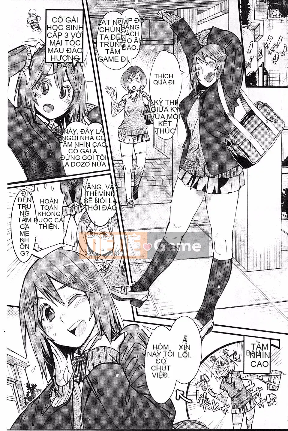 [Kishisato Satoshi] Yên ngựa Sakari