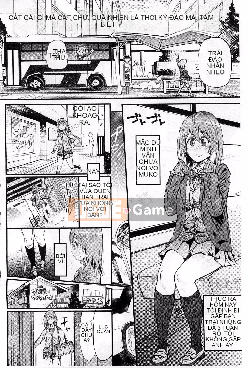 [Kishisato Satoshi] Yên ngựa Sakari