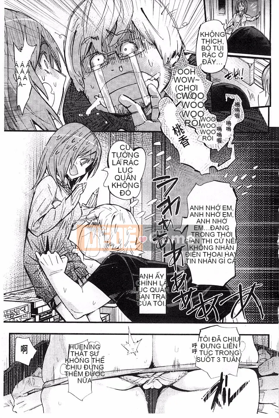 [Kishisato Satoshi] Yên ngựa Sakari