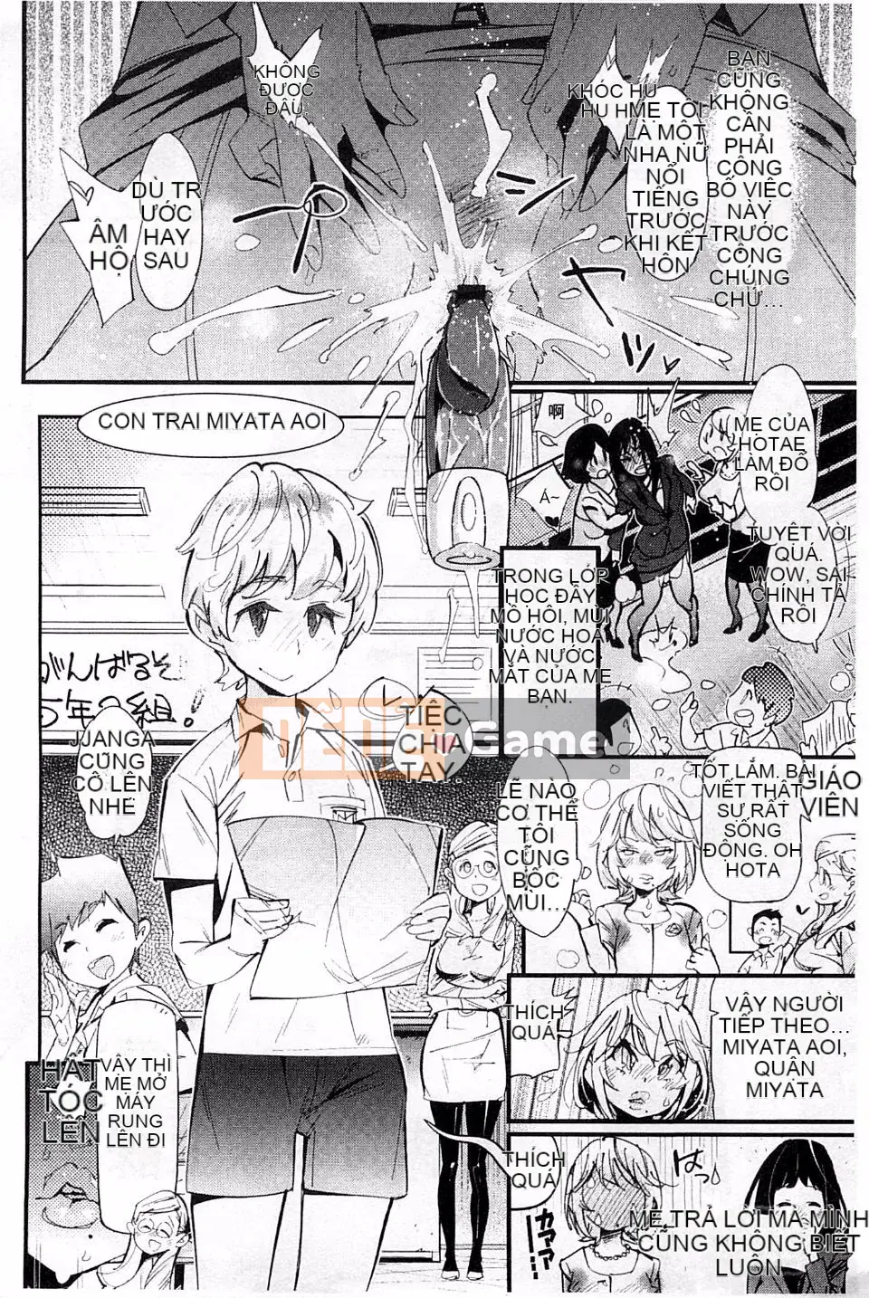 [Kishisato Satoshi] Yên ngựa Sakari