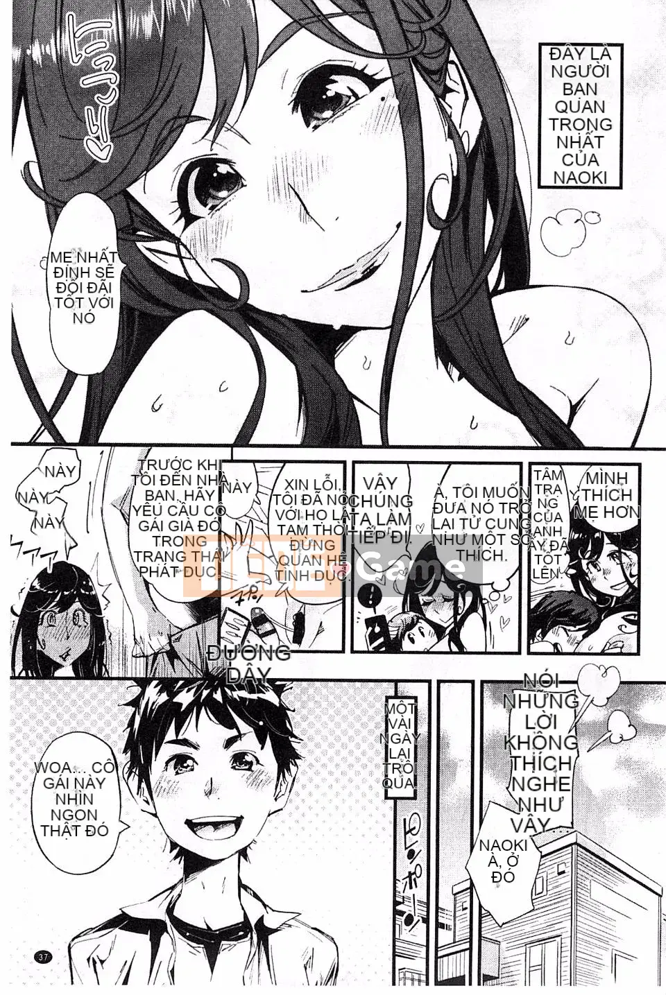 [Kishisato Satoshi] Yên ngựa Sakari