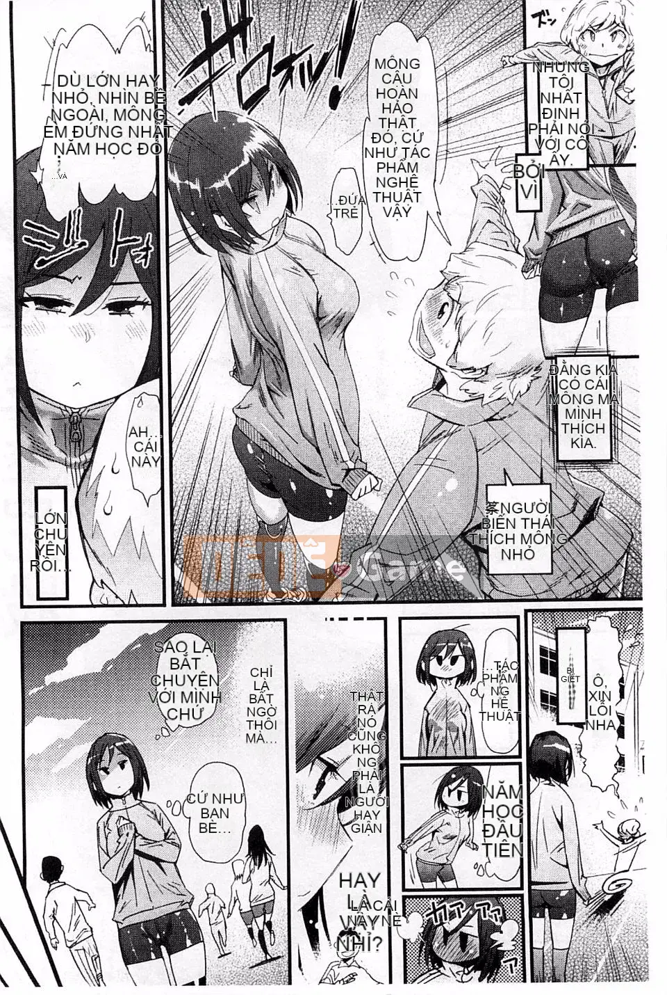 [Kishisato Satoshi] Yên ngựa Sakari