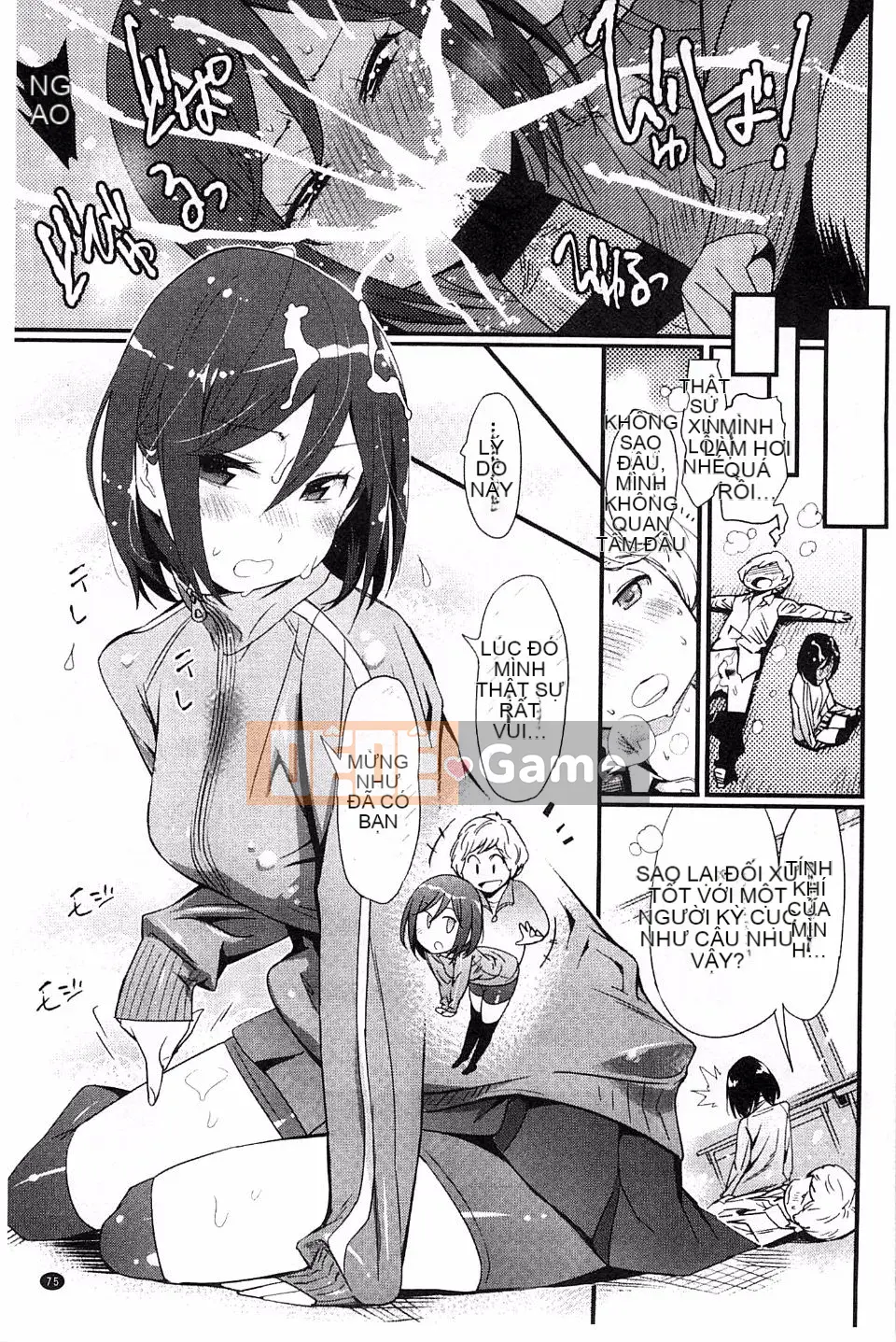 [Kishisato Satoshi] Yên ngựa Sakari