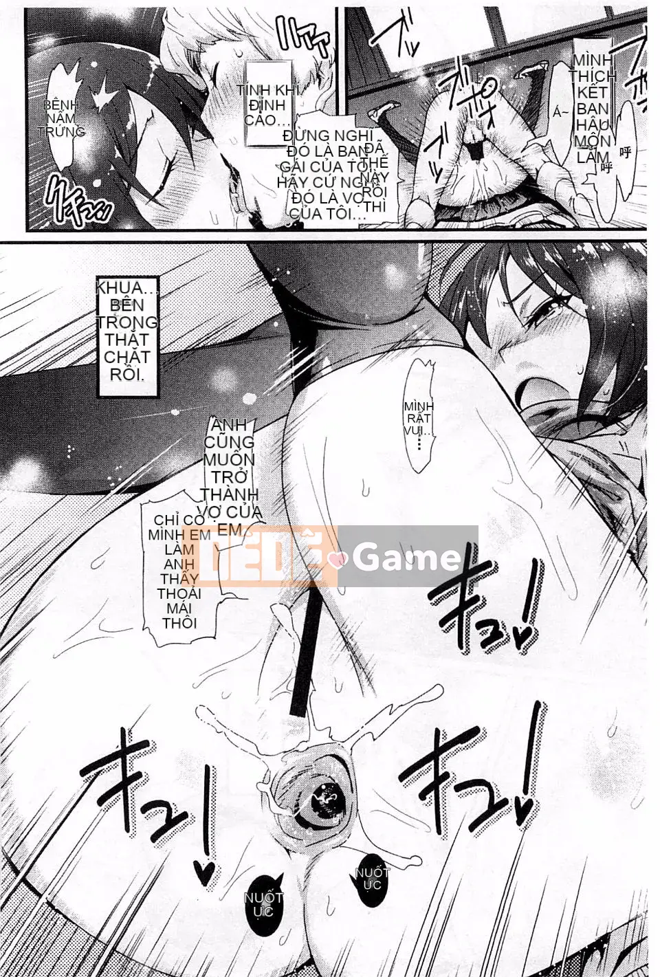 [Kishisato Satoshi] Yên ngựa Sakari