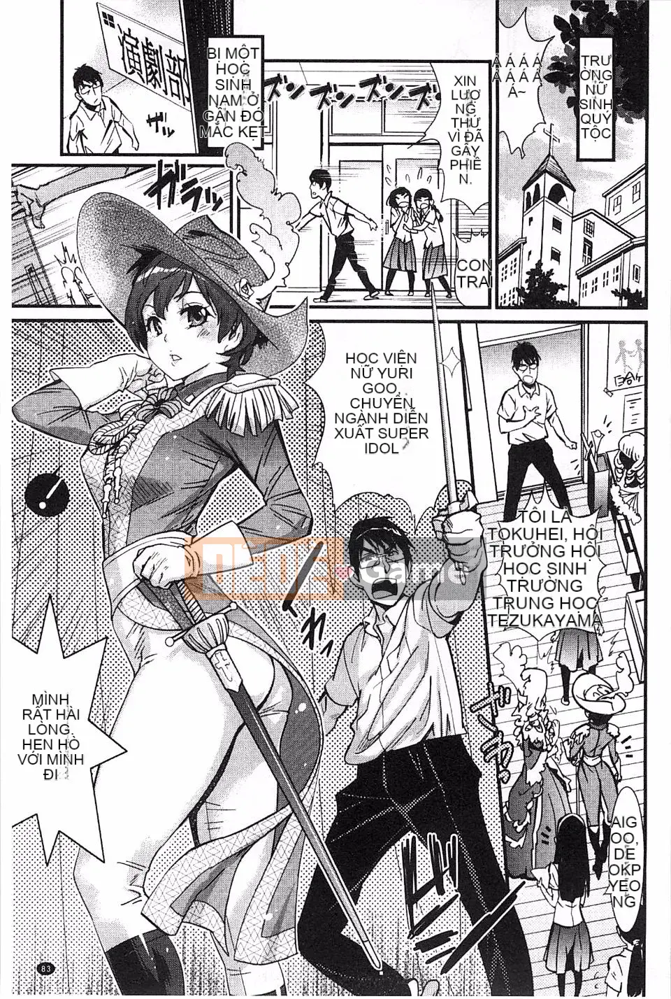 [Kishisato Satoshi] Yên ngựa Sakari