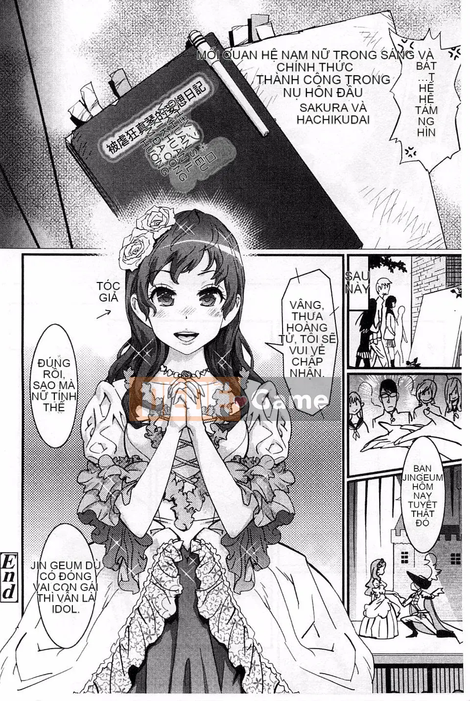 [Kishisato Satoshi] Yên ngựa Sakari