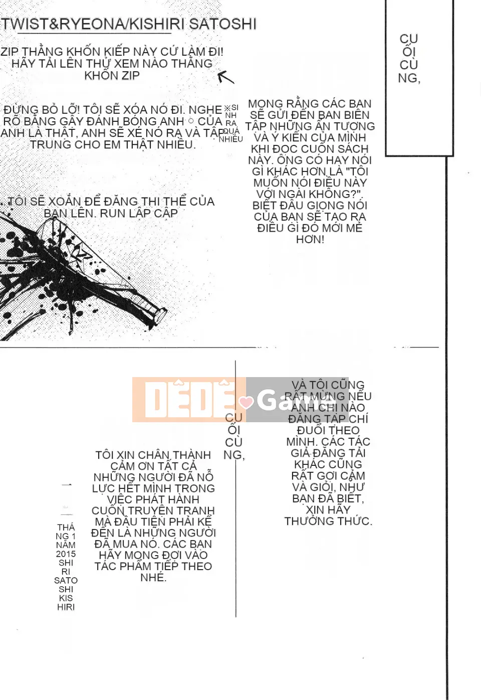 [Kishisato Satoshi] Yên ngựa Sakari