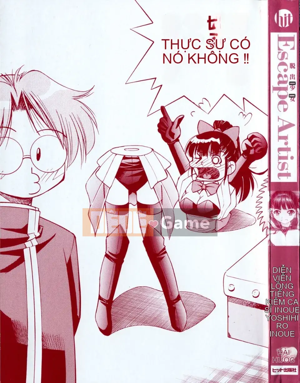 [Inoue Yoshihisa] Nghệ sĩ trốn thoát ~Cô gái trốn thoát~