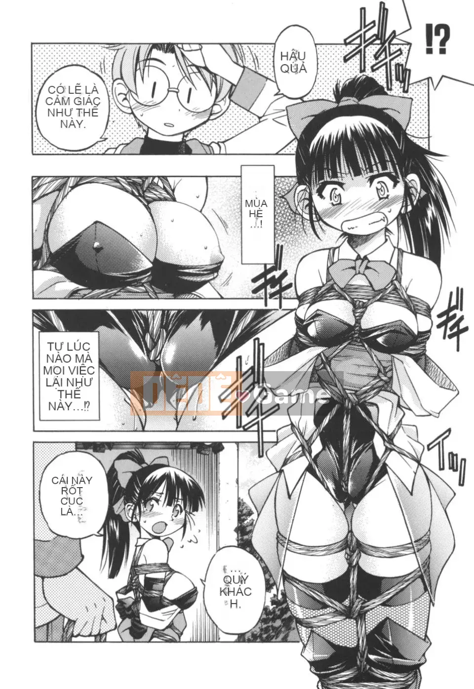 [Inoue Yoshihisa] Nghệ sĩ trốn thoát ~Cô gái trốn thoát~