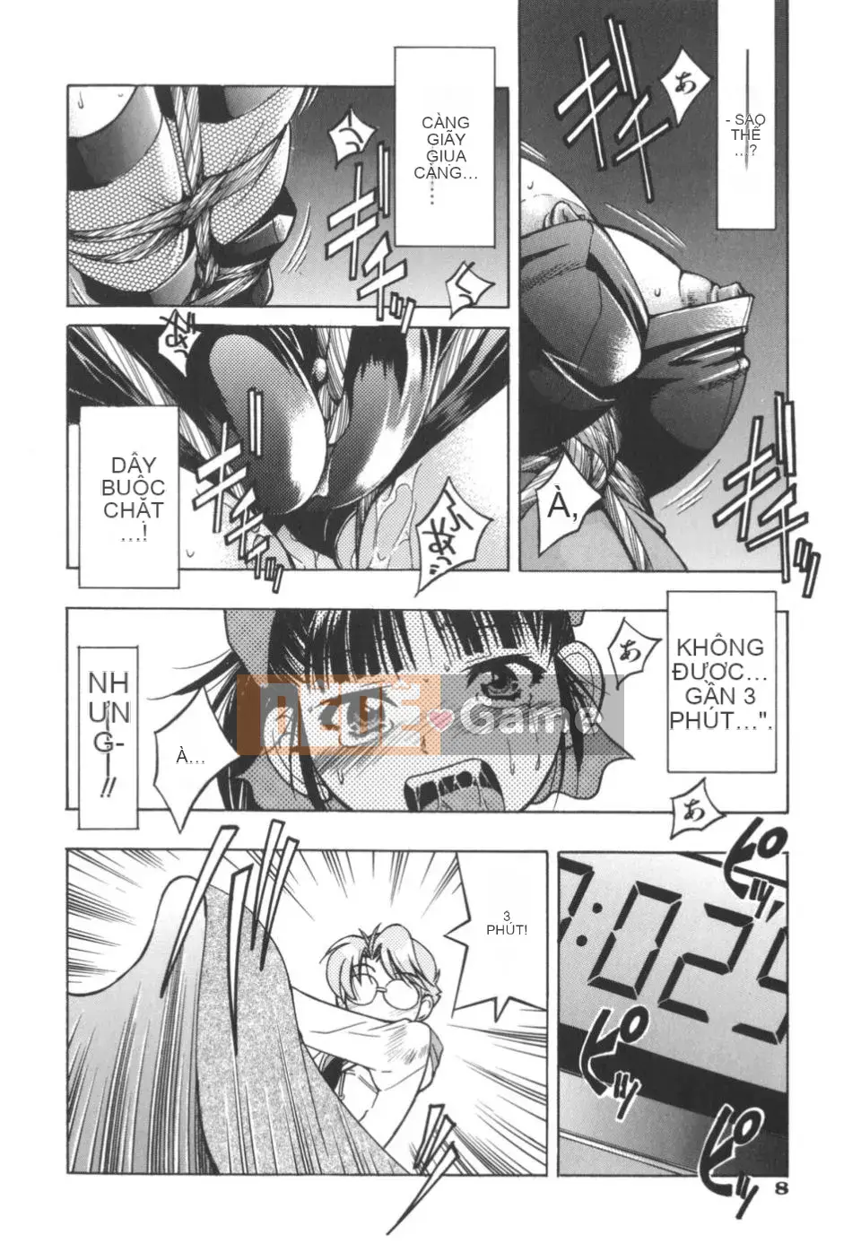 [Inoue Yoshihisa] Nghệ sĩ trốn thoát ~Cô gái trốn thoát~