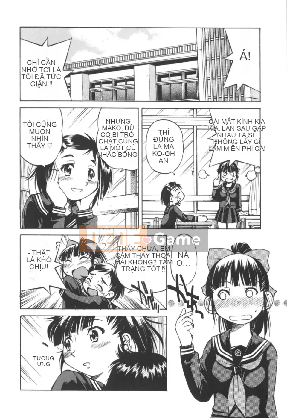 [Inoue Yoshihisa] Nghệ sĩ trốn thoát ~Cô gái trốn thoát~