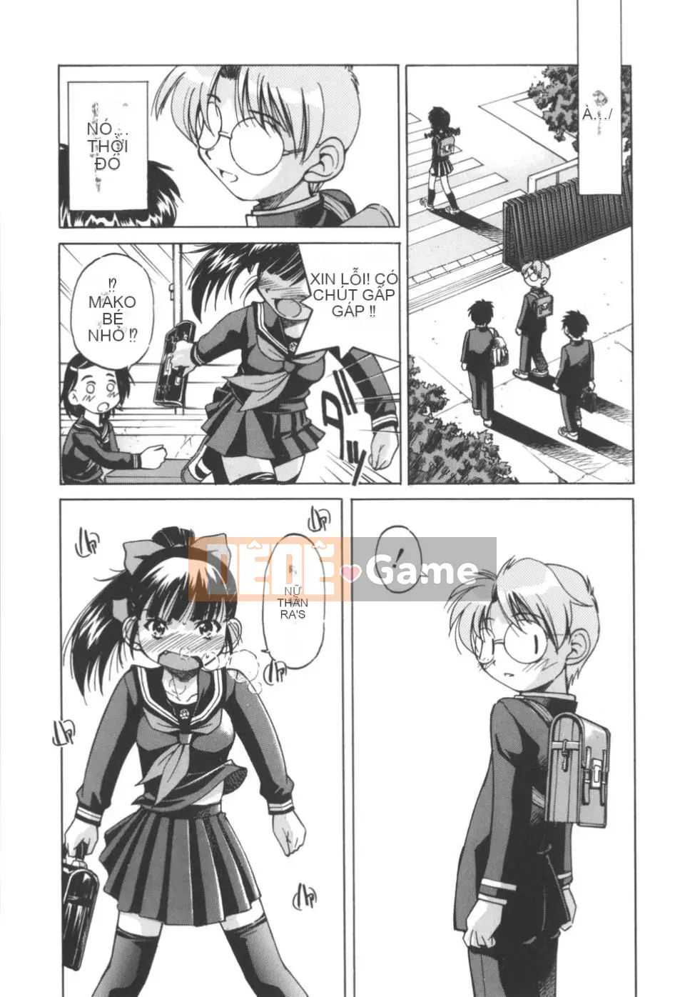 [Inoue Yoshihisa] Nghệ sĩ trốn thoát ~Cô gái trốn thoát~