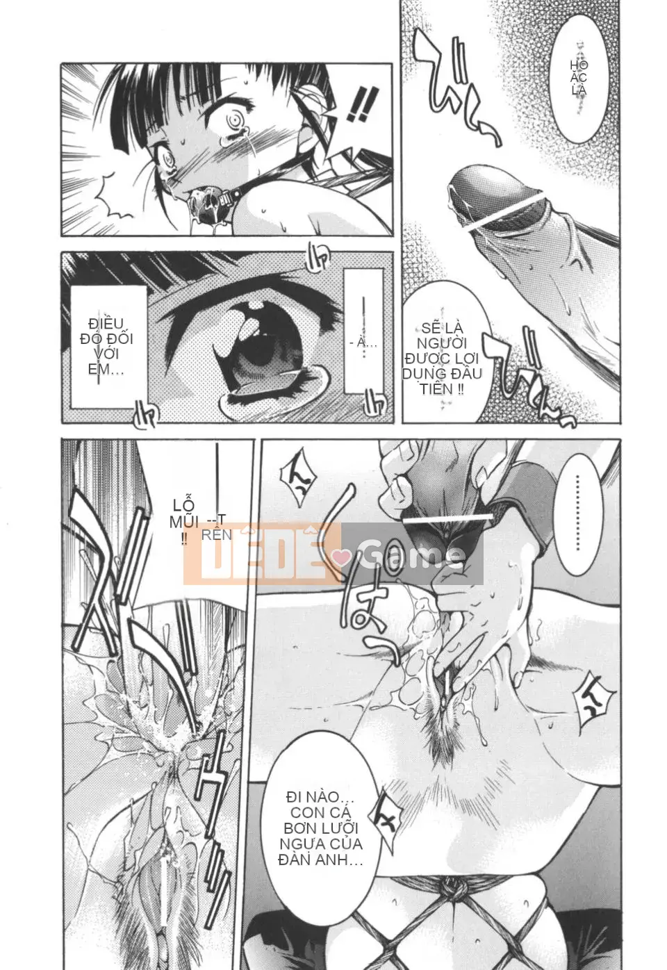 [Inoue Yoshihisa] Nghệ sĩ trốn thoát ~Cô gái trốn thoát~