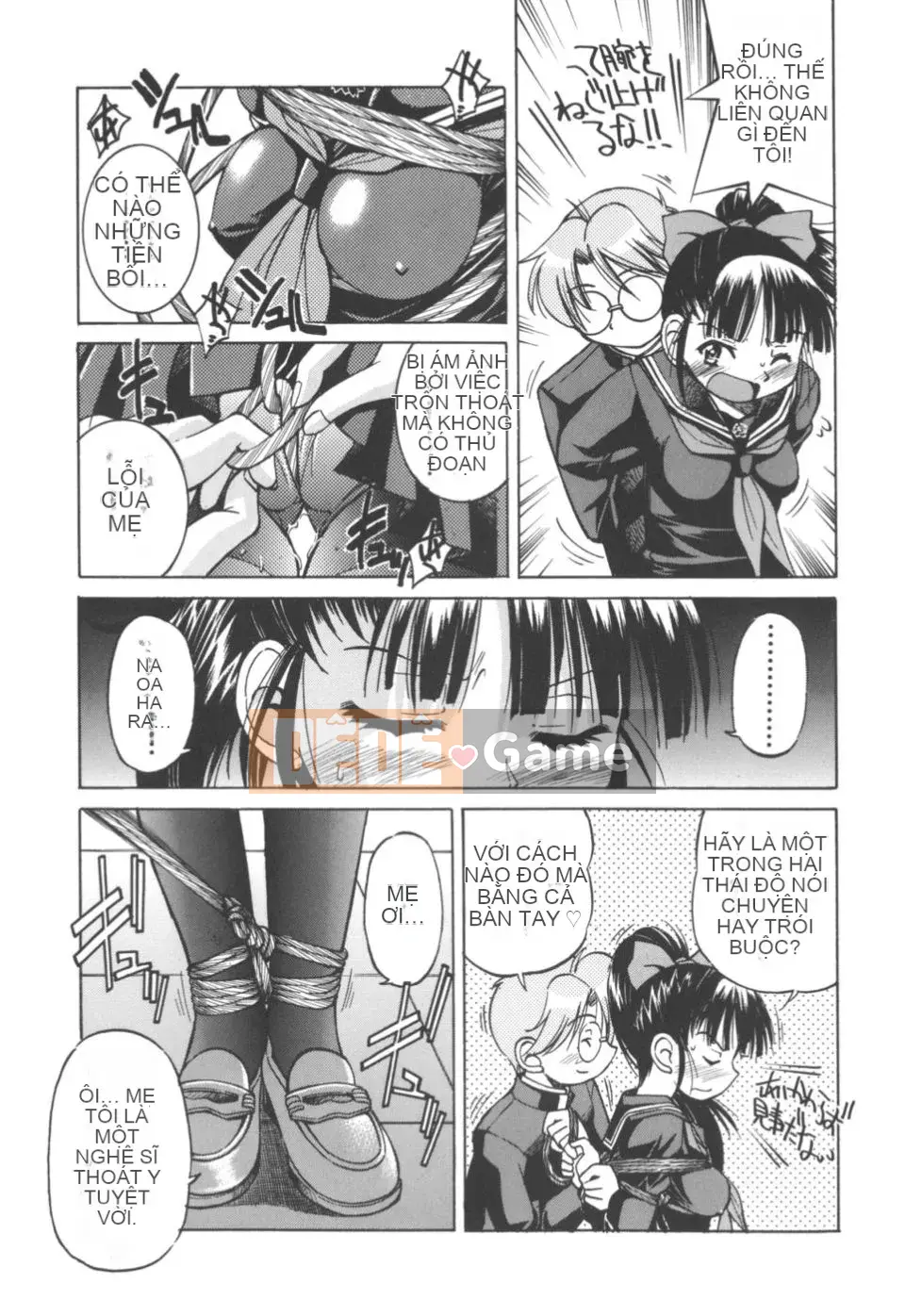 [Inoue Yoshihisa] Nghệ sĩ trốn thoát ~Cô gái trốn thoát~