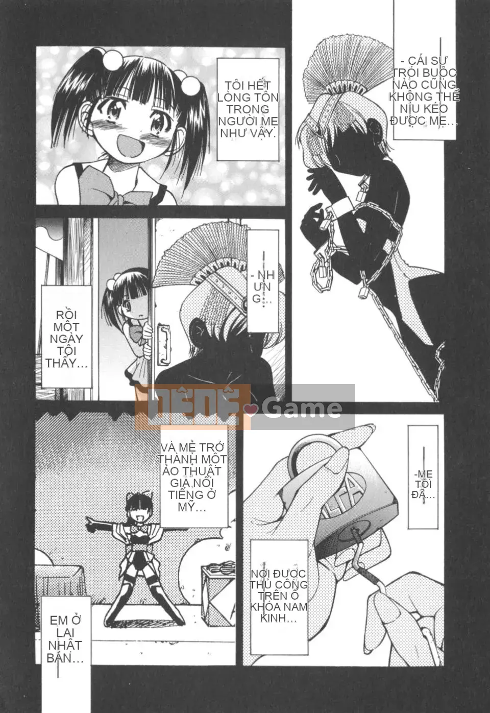 [Inoue Yoshihisa] Nghệ sĩ trốn thoát ~Cô gái trốn thoát~