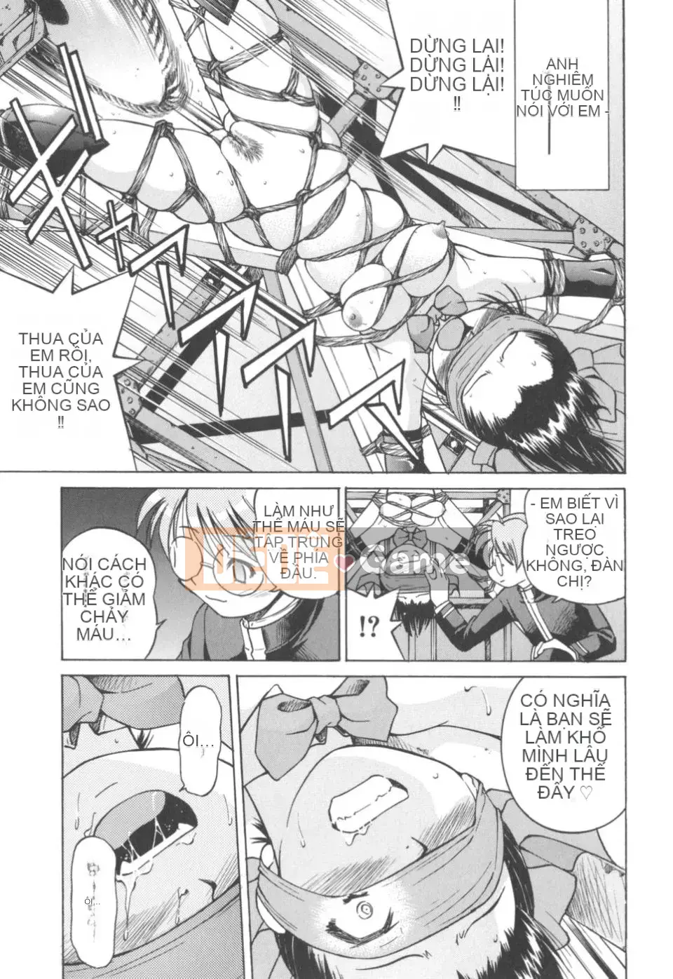 [Inoue Yoshihisa] Nghệ sĩ trốn thoát ~Cô gái trốn thoát~