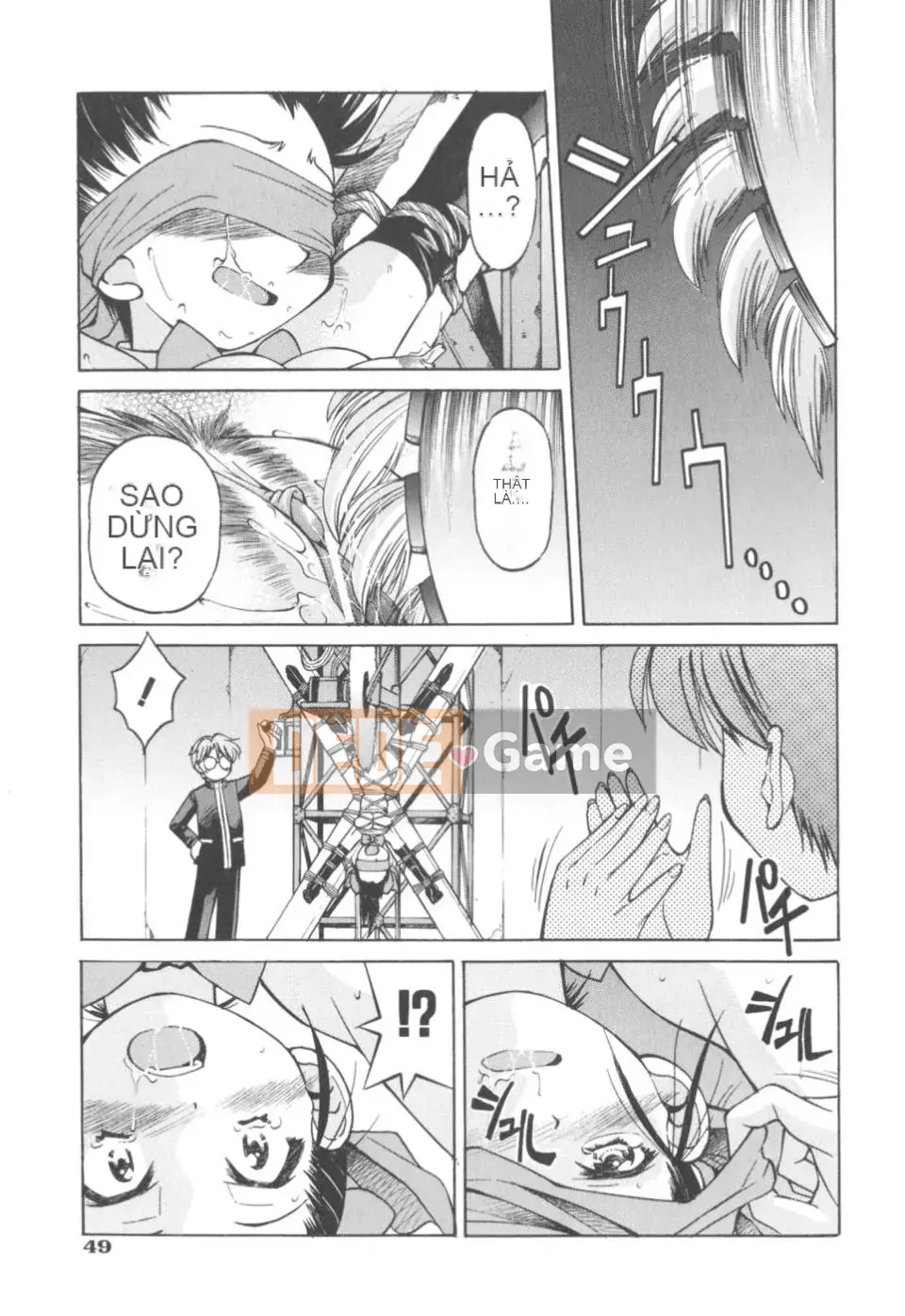 [Inoue Yoshihisa] Nghệ sĩ trốn thoát ~Cô gái trốn thoát~