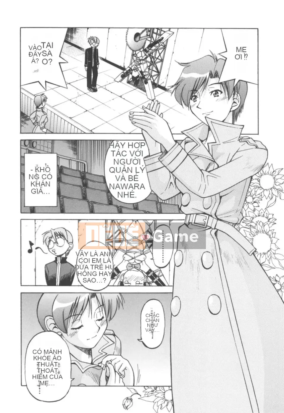 [Inoue Yoshihisa] Nghệ sĩ trốn thoát ~Cô gái trốn thoát~