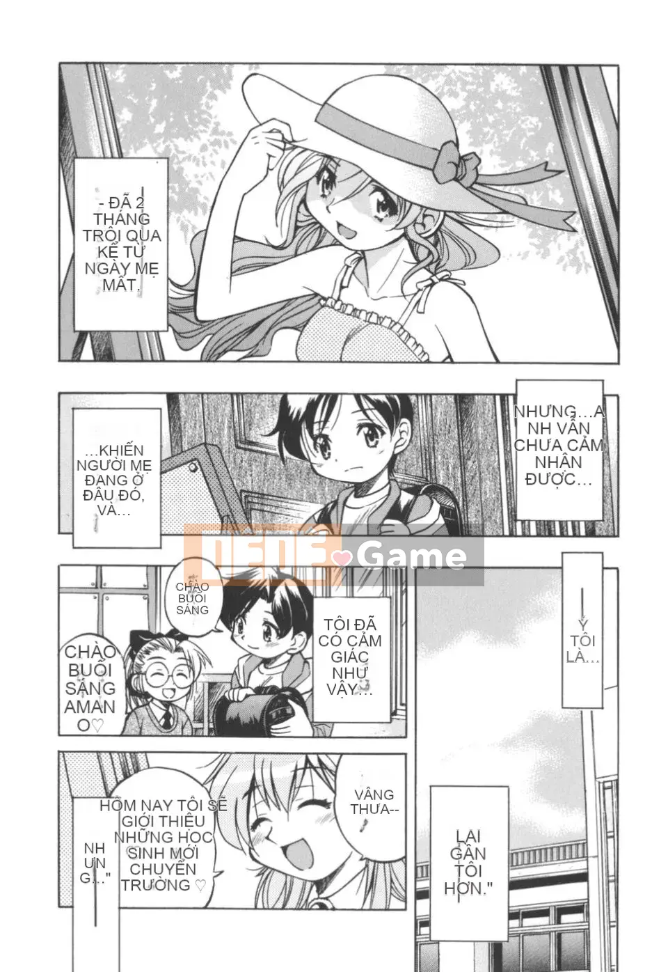 [Inoue Yoshihisa] Nghệ sĩ trốn thoát ~Cô gái trốn thoát~