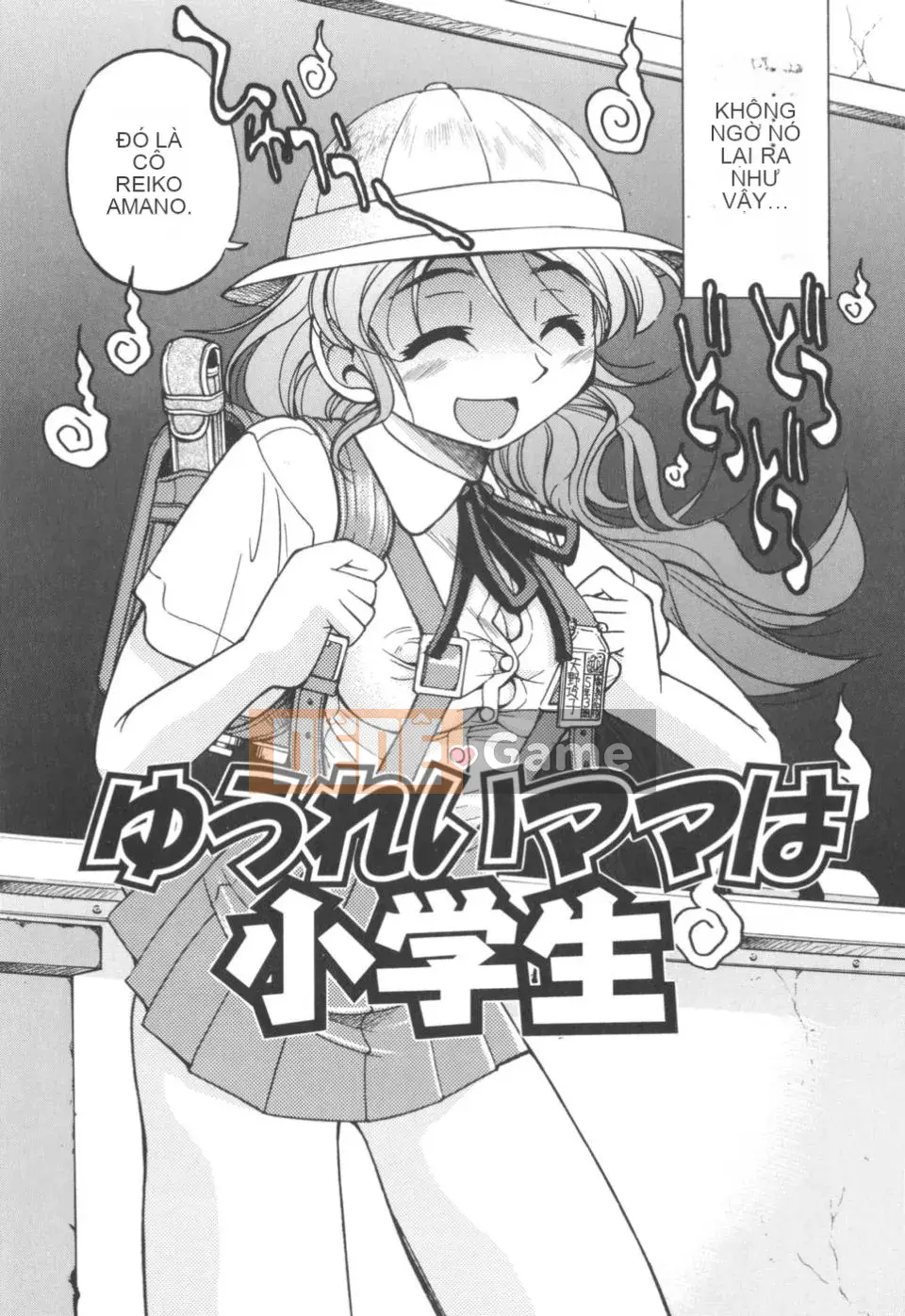 [Inoue Yoshihisa] Nghệ sĩ trốn thoát ~Cô gái trốn thoát~