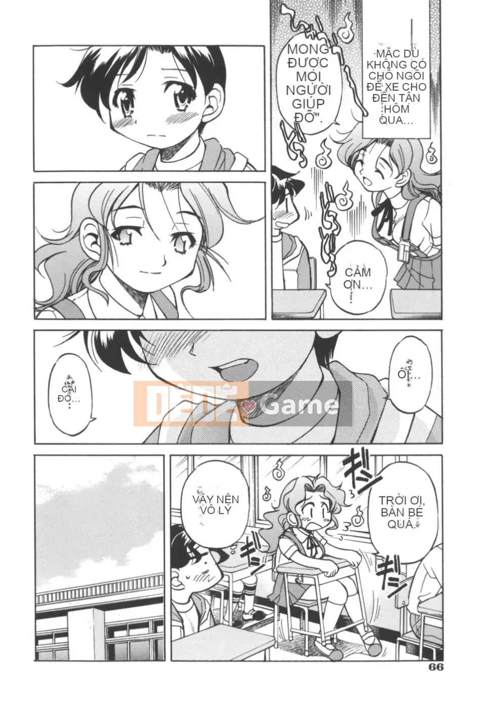 [Inoue Yoshihisa] Nghệ sĩ trốn thoát ~Cô gái trốn thoát~