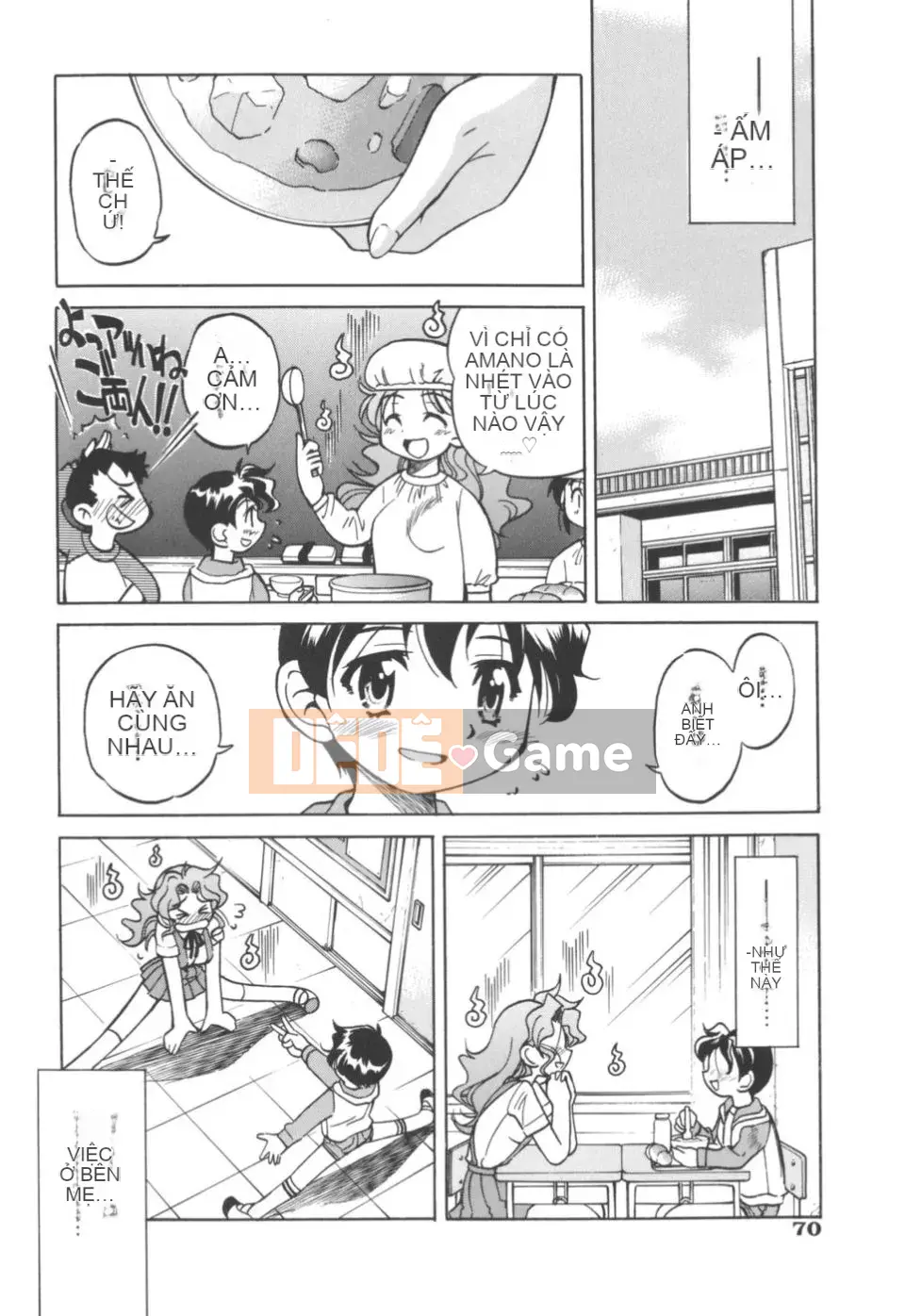 [Inoue Yoshihisa] Nghệ sĩ trốn thoát ~Cô gái trốn thoát~