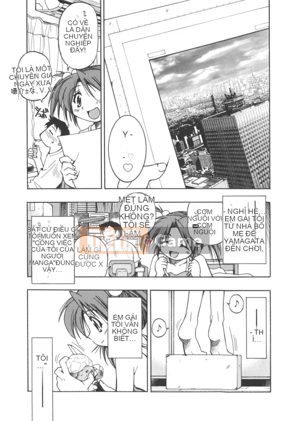 [Inoue Yoshihisa] Nghệ sĩ trốn thoát ~Cô gái trốn thoát~