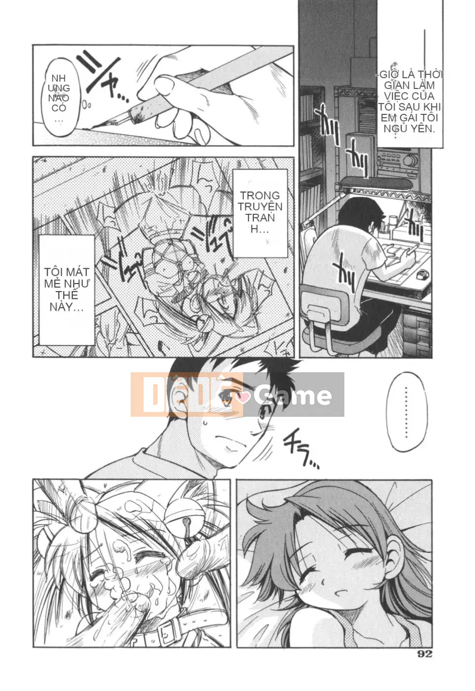 [Inoue Yoshihisa] Nghệ sĩ trốn thoát ~Cô gái trốn thoát~