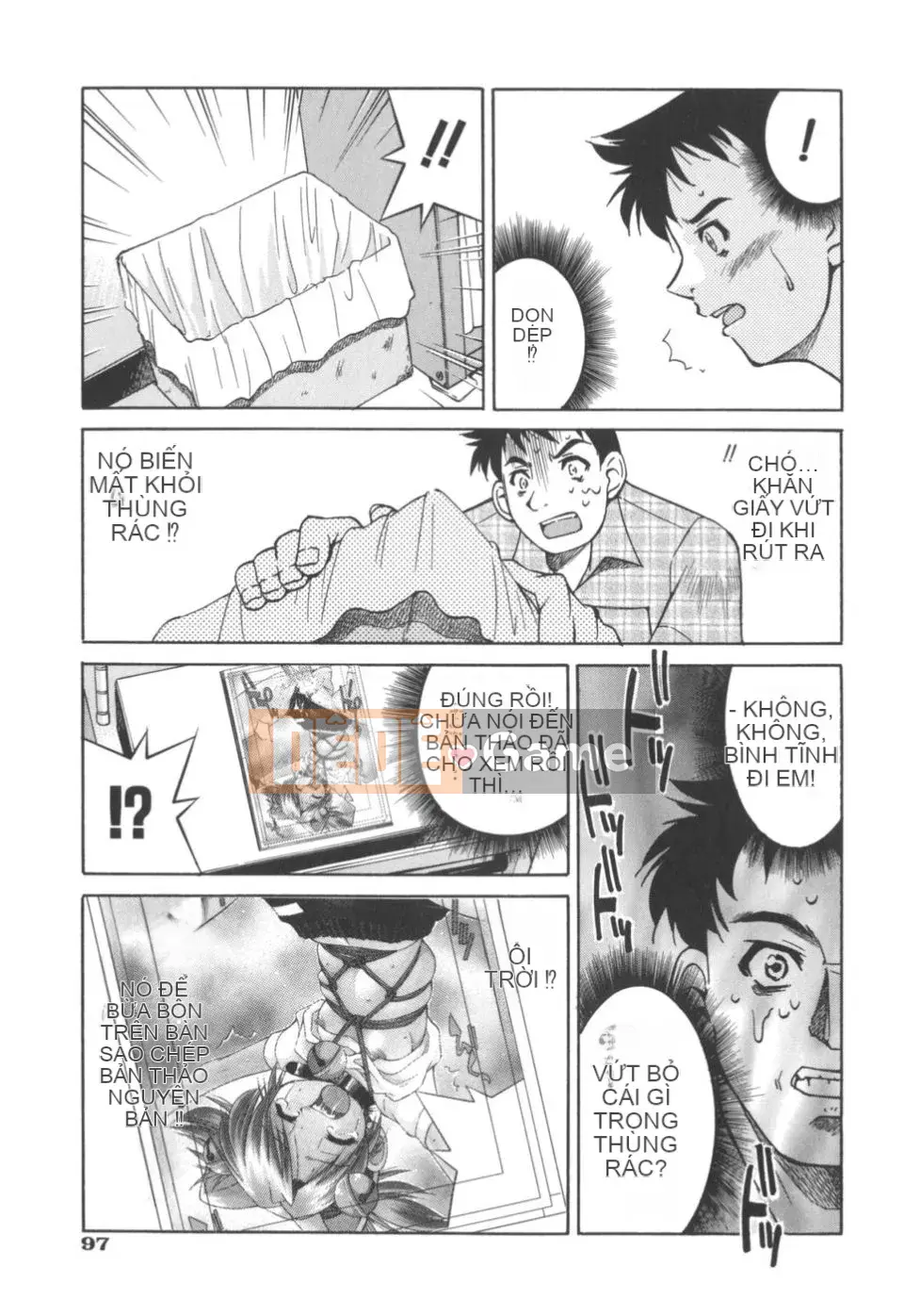 [Inoue Yoshihisa] Nghệ sĩ trốn thoát ~Cô gái trốn thoát~