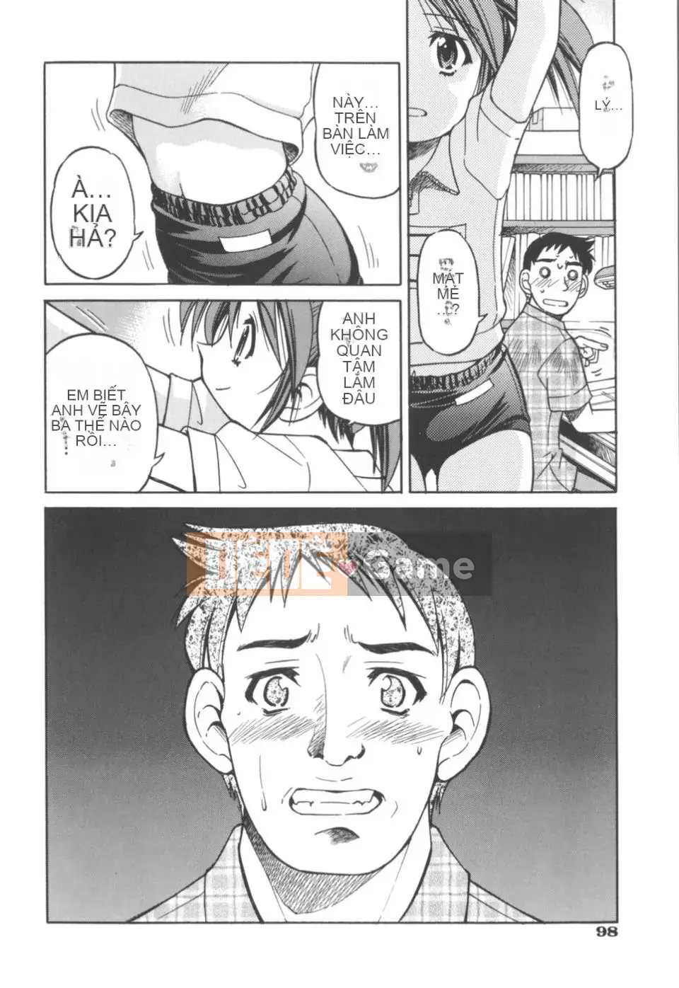 [Inoue Yoshihisa] Nghệ sĩ trốn thoát ~Cô gái trốn thoát~