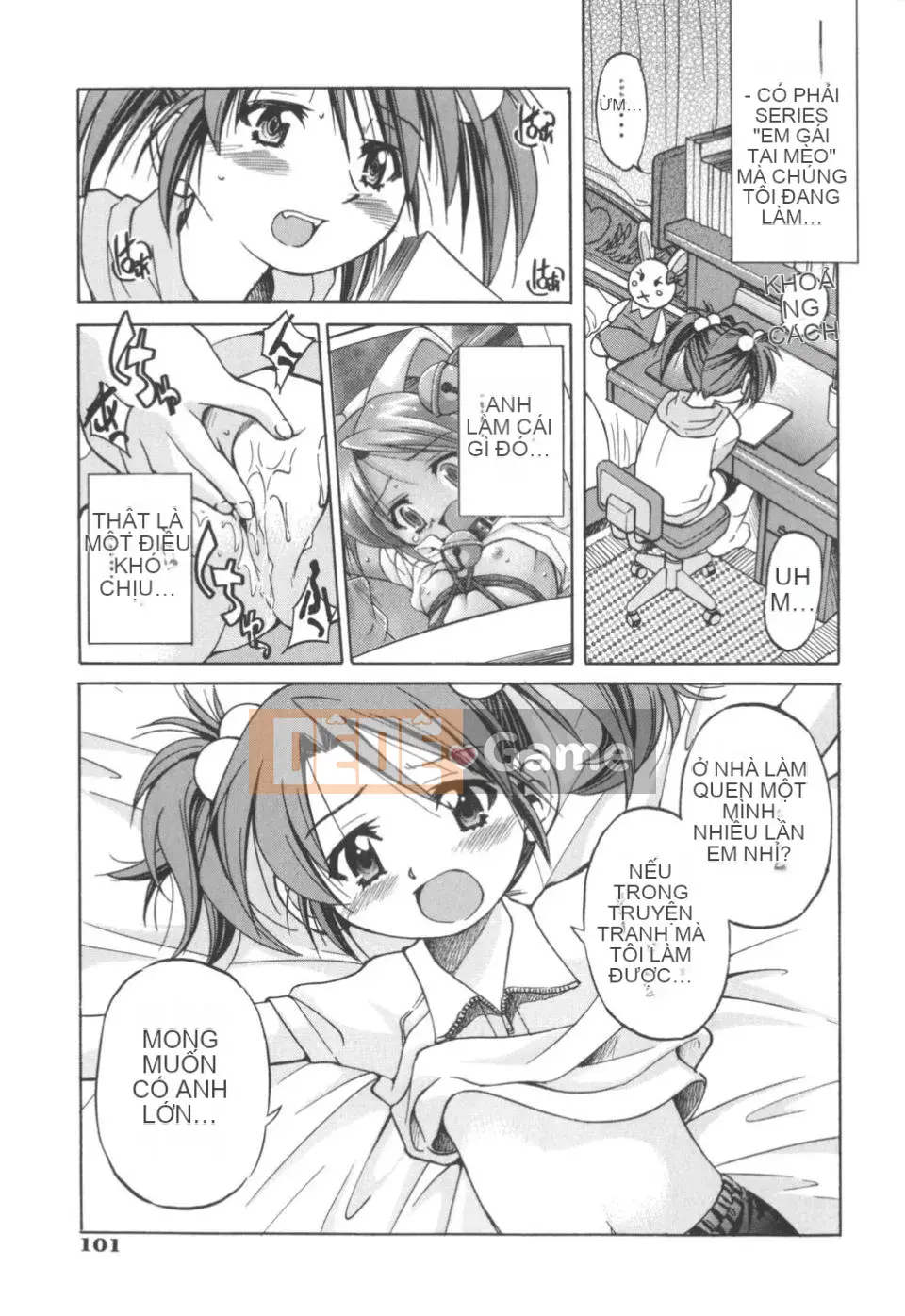 [Inoue Yoshihisa] Nghệ sĩ trốn thoát ~Cô gái trốn thoát~