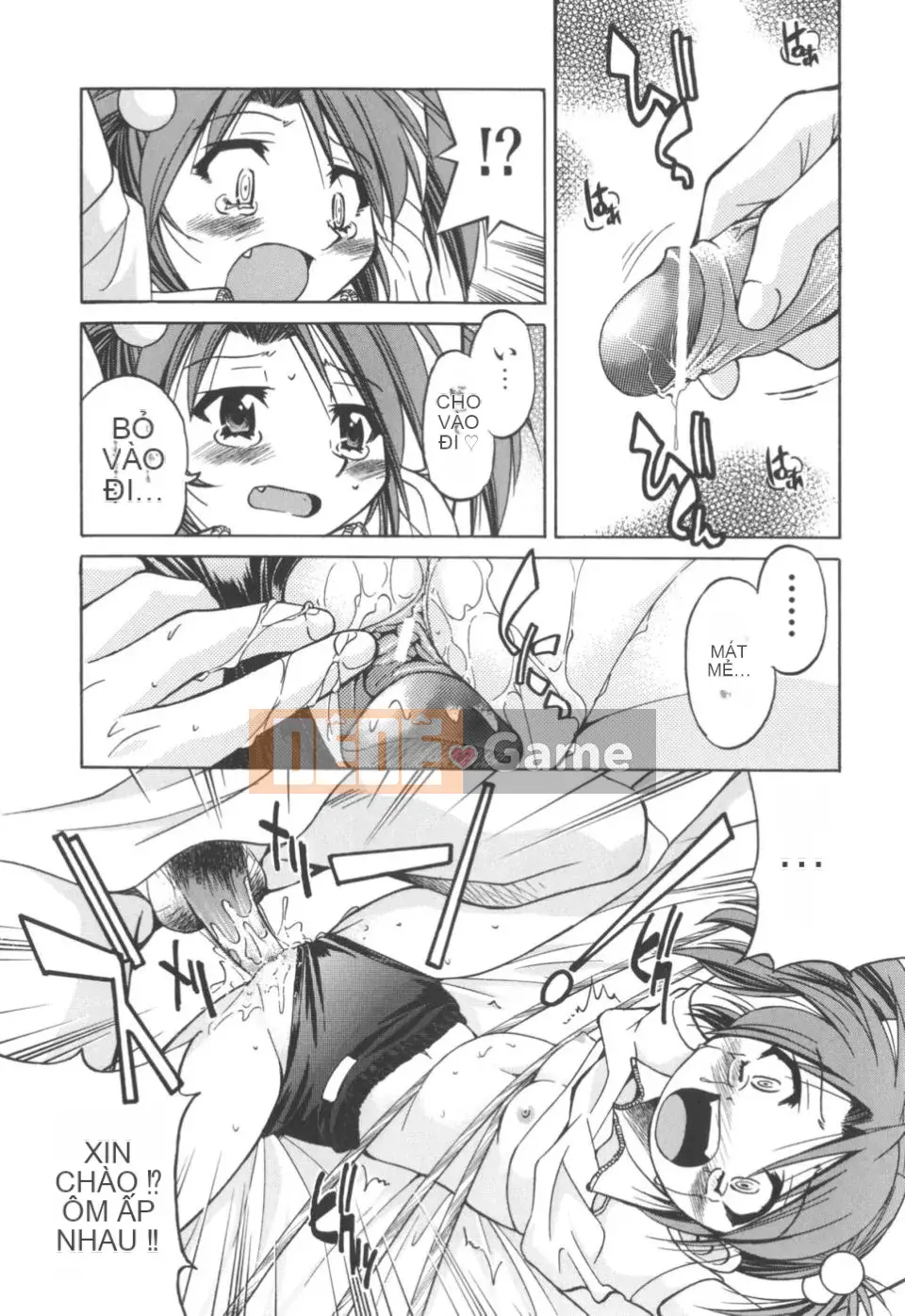 [Inoue Yoshihisa] Nghệ sĩ trốn thoát ~Cô gái trốn thoát~