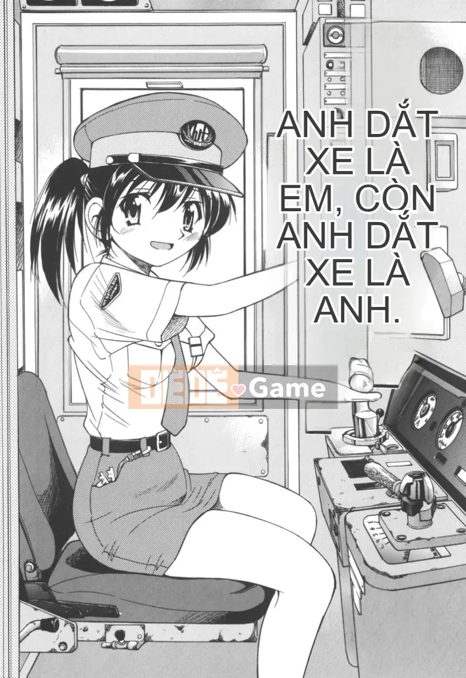 [Inoue Yoshihisa] Nghệ sĩ trốn thoát ~Cô gái trốn thoát~