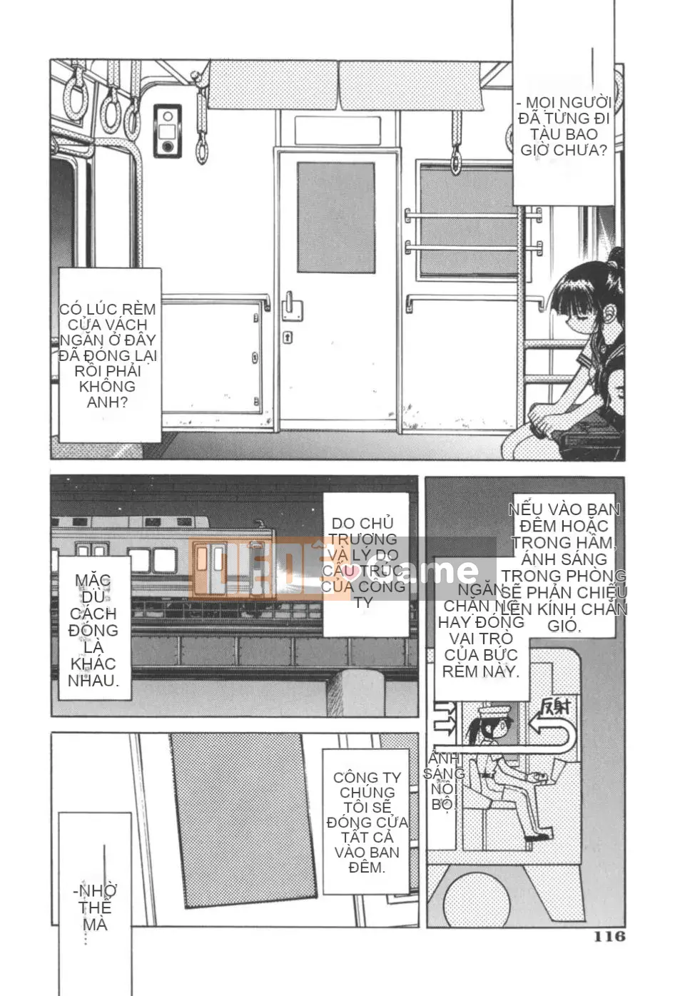 [Inoue Yoshihisa] Nghệ sĩ trốn thoát ~Cô gái trốn thoát~