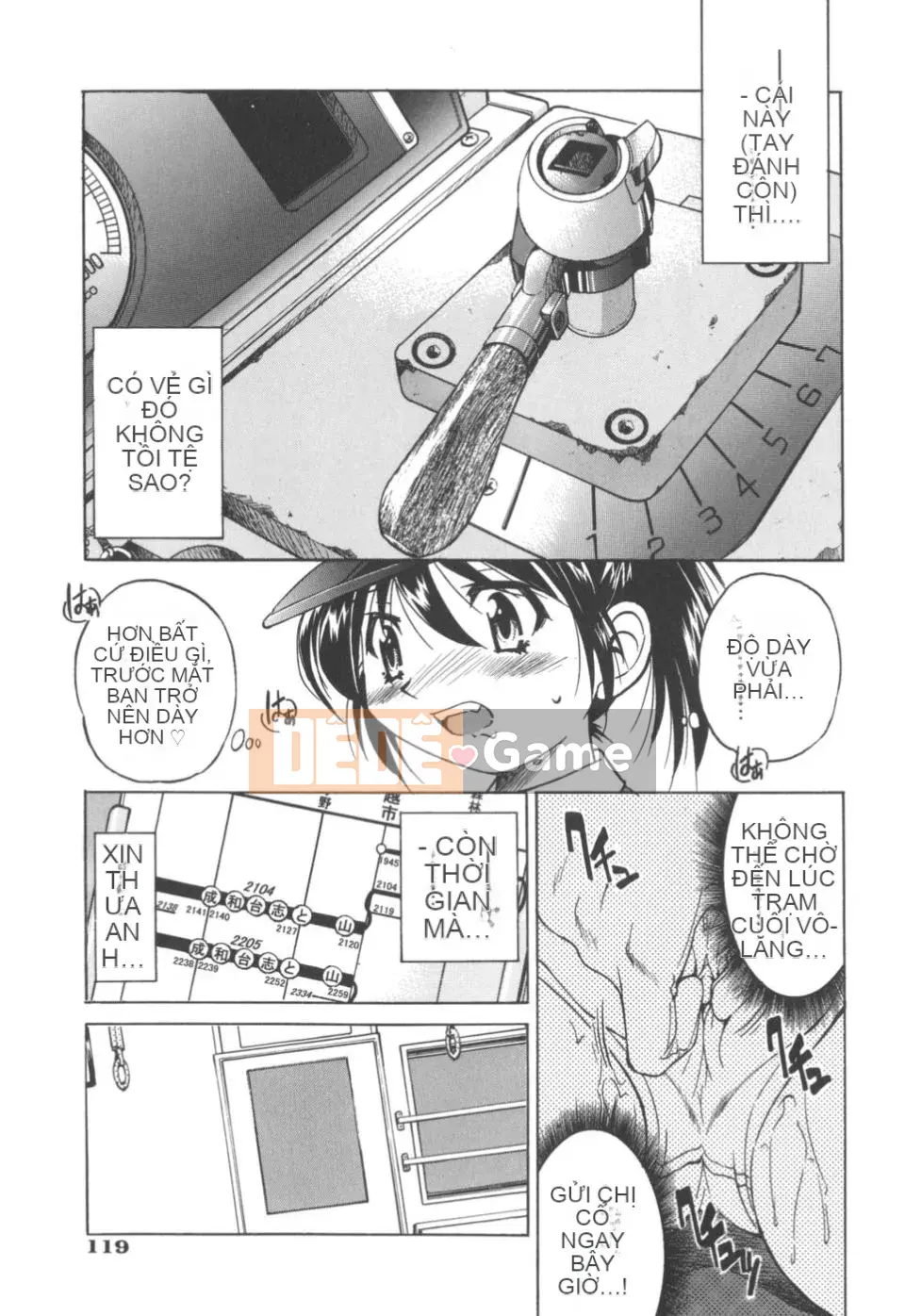 [Inoue Yoshihisa] Nghệ sĩ trốn thoát ~Cô gái trốn thoát~