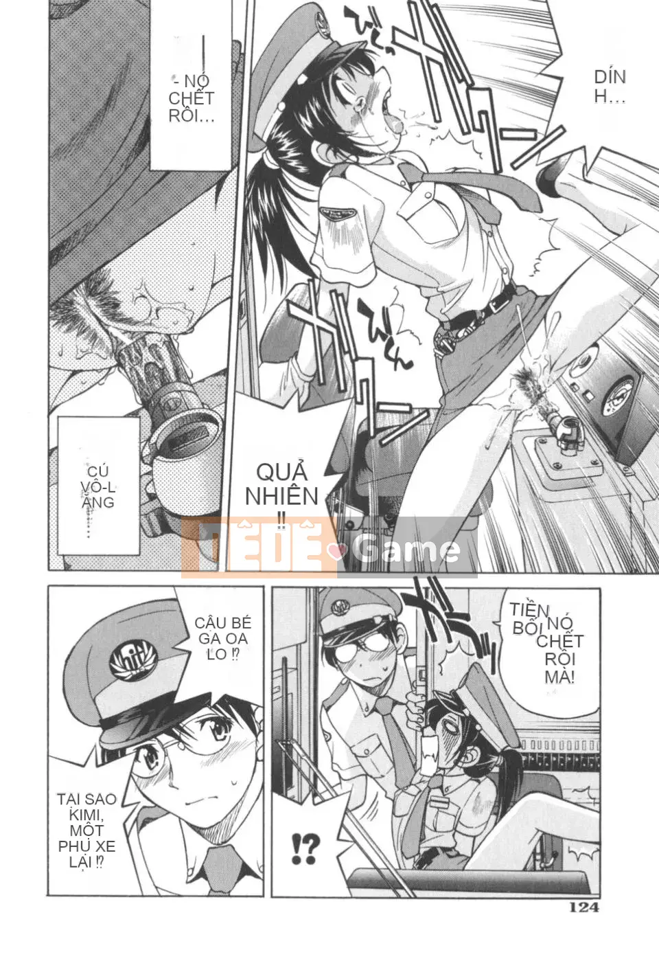 [Inoue Yoshihisa] Nghệ sĩ trốn thoát ~Cô gái trốn thoát~