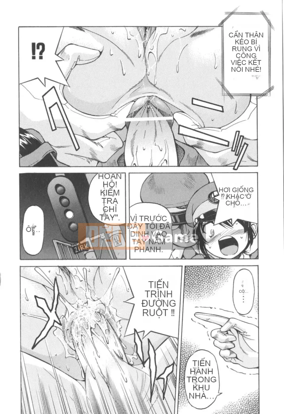 [Inoue Yoshihisa] Nghệ sĩ trốn thoát ~Cô gái trốn thoát~