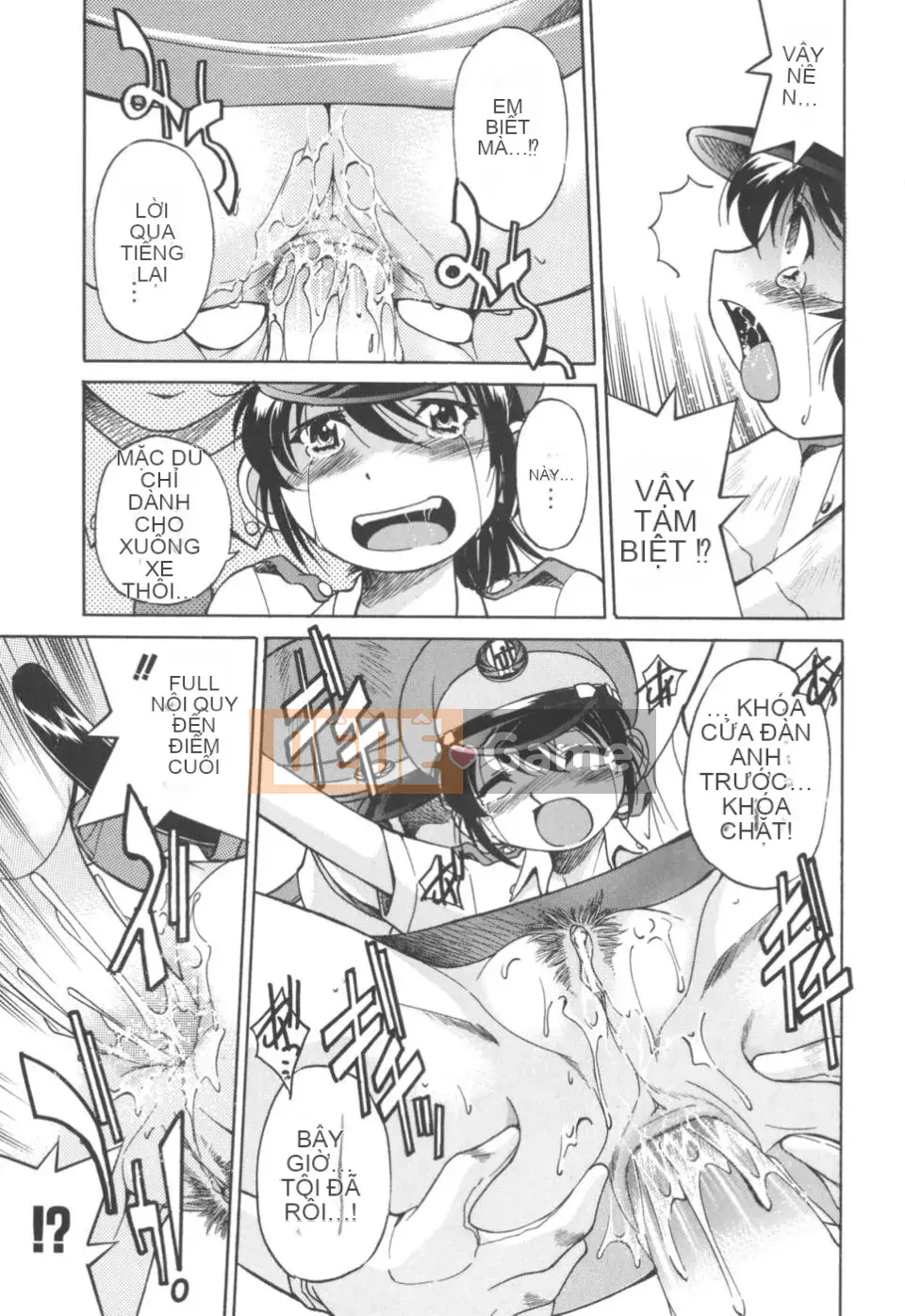 [Inoue Yoshihisa] Nghệ sĩ trốn thoát ~Cô gái trốn thoát~