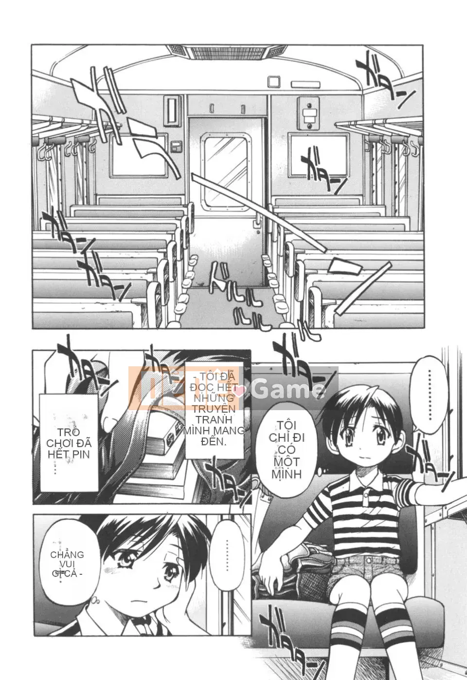 [Inoue Yoshihisa] Nghệ sĩ trốn thoát ~Cô gái trốn thoát~